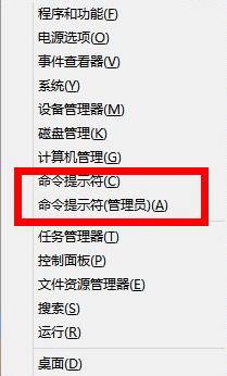 解决无法删除hiberfil.sys的方法
