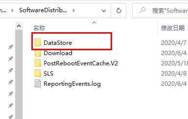 win10更新失败无限还原解决方法