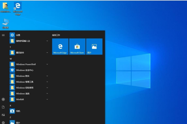 如何在没有家庭服务的情况下使用Win10家庭版？