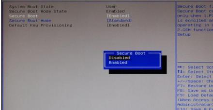 从Windows 10升级到Windows 7的教程