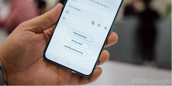 未来感十足!三星Galaxy S24系列五大AI功能详细解读