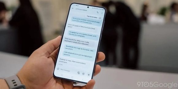 未来感十足!三星Galaxy S24系列五大AI功能详细解读