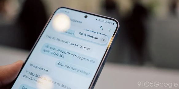 未来感十足!三星Galaxy S24系列五大AI功能详细解读