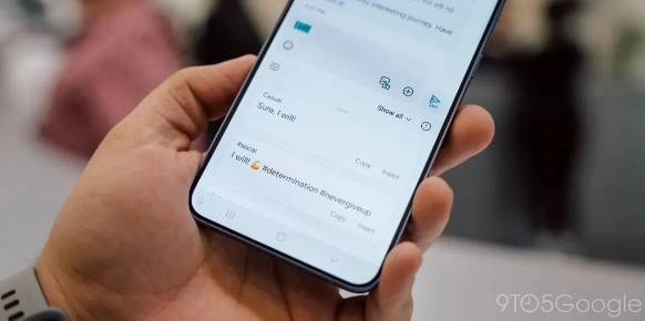 未来感十足!三星Galaxy S24系列五大AI功能详细解读