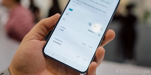 未来感十足!三星Galaxy S24系列五大AI功能详细解读