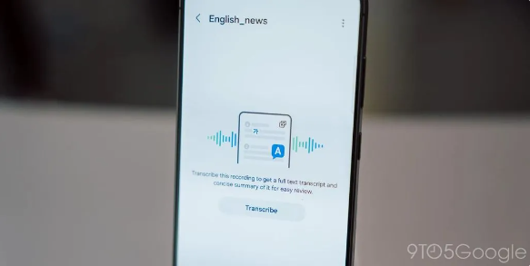 未来感十足!三星Galaxy S24系列五大AI功能详细解读