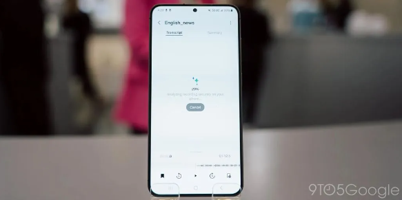未来感十足!三星Galaxy S24系列五大AI功能详细解读