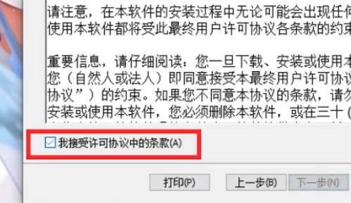 Win10家庭版是否兼容VMware？