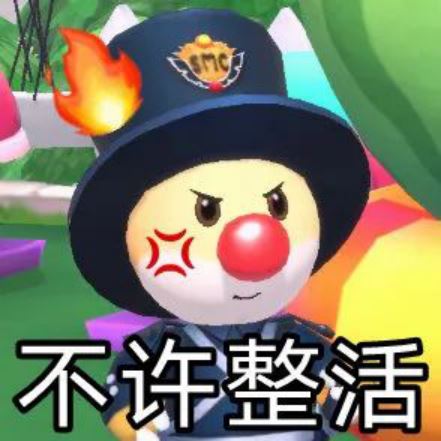 概念版Windows12上机，已是果子的形状了