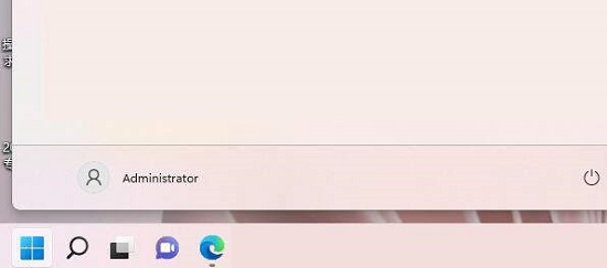 可能会有Win11任务栏故障修复22H2恢复任务栏拖放功能