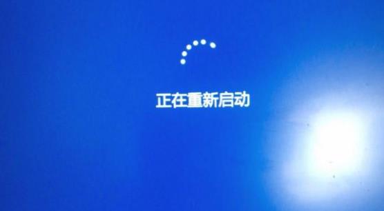 解决win10 20h2无限重启问题的方法
