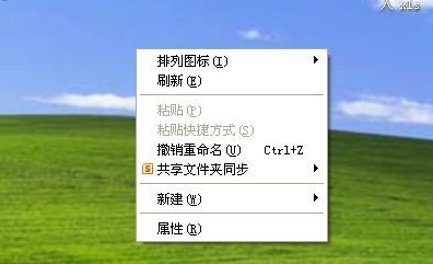 win7excel护眼模式设置方法