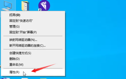 如何禁用win10英文版防火墙