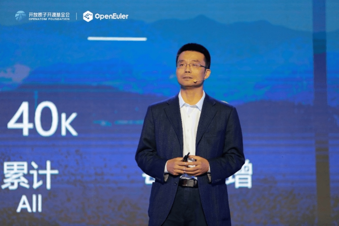 openEuler引入人工智能技术，助力构建全方位数字基础设施操作系统