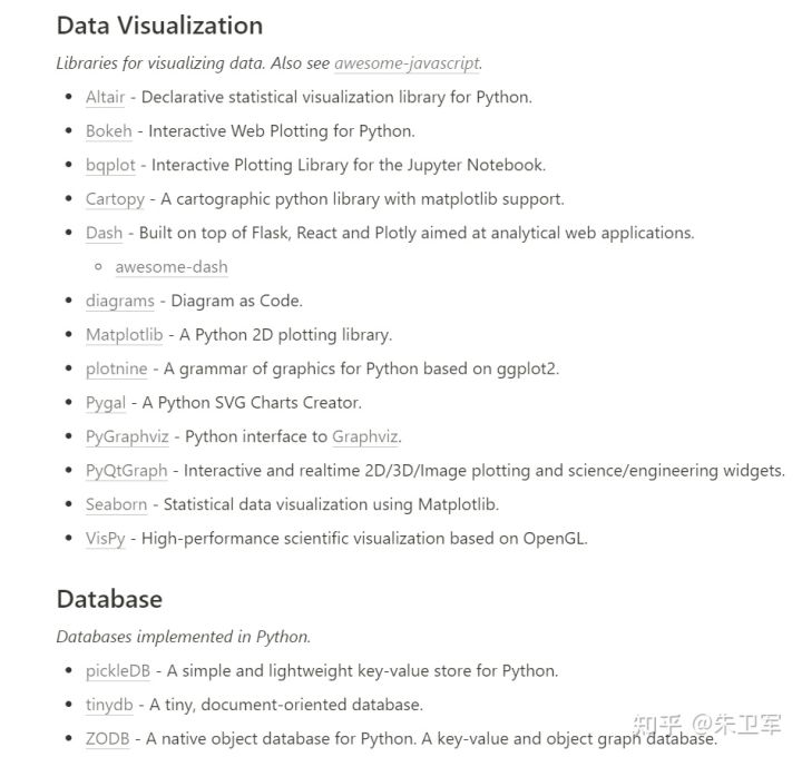 新手如何找到合适的Python第三方库？