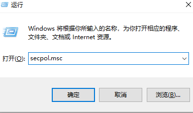 限制win10家庭版修改时间的方法