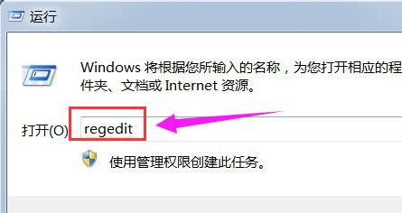 如何解决笔记本键盘无响应问题