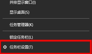 如何打开电脑WiFi开关找回WiFi图标？