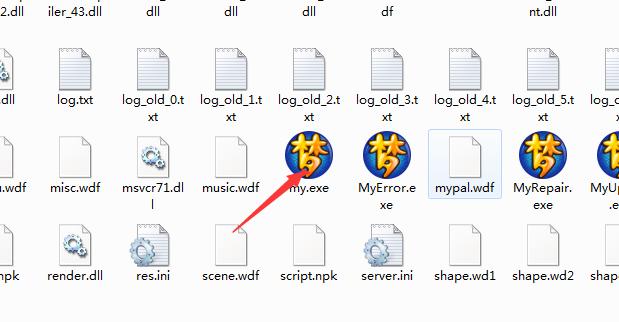 梦幻西游更新问题解决方法分享，小编指导梦幻西游更新失败的解决方案