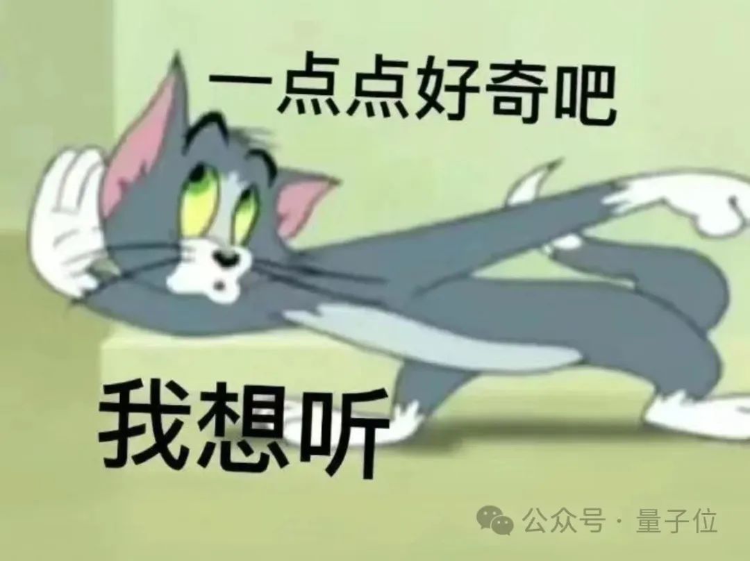 智谱第4代大模型亮相，国产GPTs问世，性能媲美GPT-4！