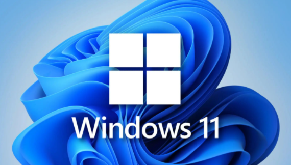 严重的WiFi连接问题引发了Win11断网现象