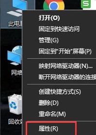 如何解决win11管理员账户被停用的问题