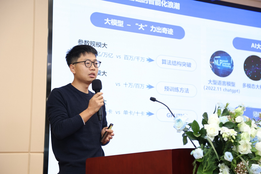 通过AI技术，夸克扫描王实现了落地应用，为企业提高了效率