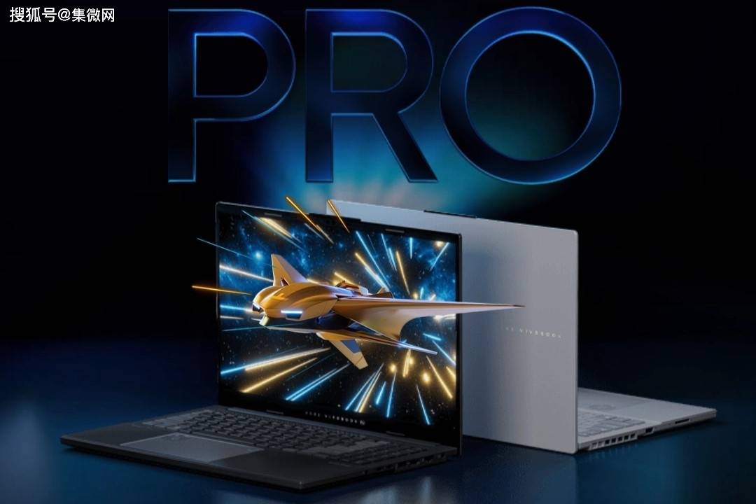 华硕描绘人工智能PC未来：2024年启动，需要经过学习曲线