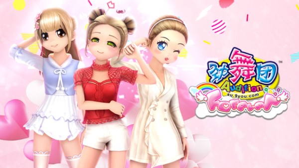 解决win11玩劲舞团闪退问题