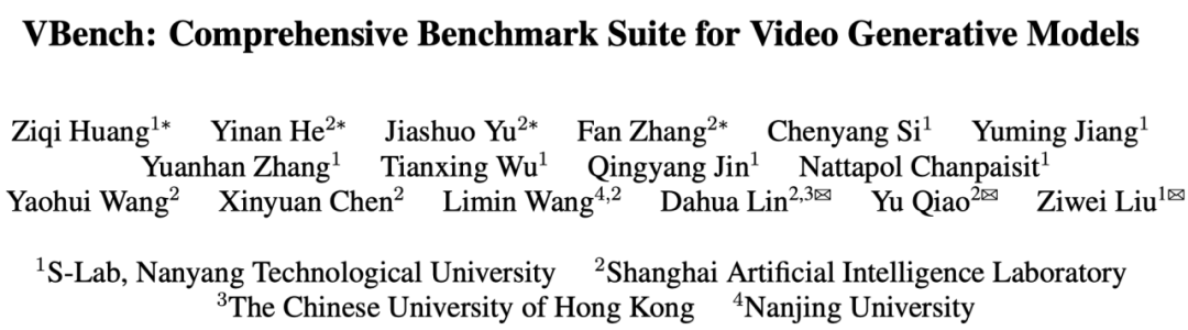 各家AI视频生成框架：Pika、Gen-2、ModelScope、SEINE，哪个更强大？通过一次测试即可得知