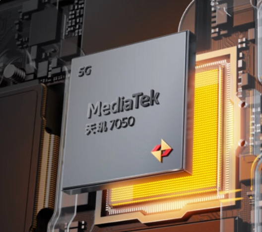 揭晓！真我Note1于1月24日亮相，揭秘天玑7050处理器加5000mAh电池