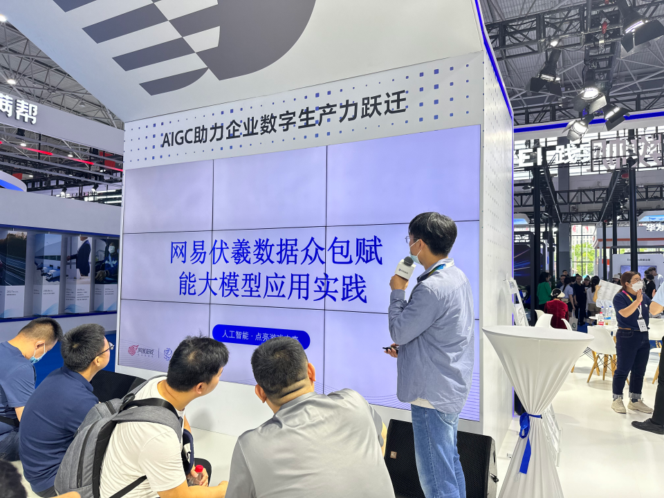 有灵众包平台：大模型时代智能数据标注解决方案