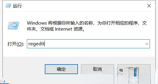 没有为win10家庭版关联该文件的程序
