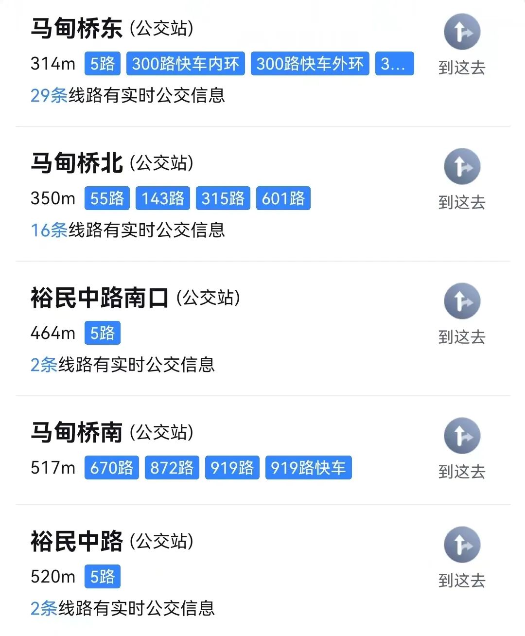 参会指南|倒计时 2 天,AI 视频生成论坛即将开启!