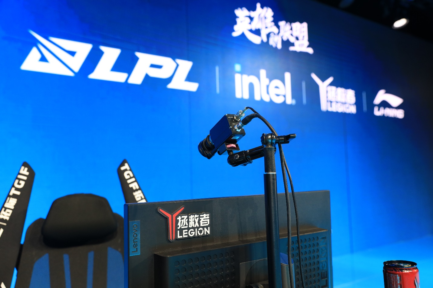 2024 英雄联盟职业联赛春季赛正式开启，英特尔携腾竞体育再续 LPL 赛事辉煌