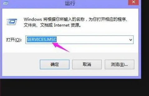 cad2020在win10家庭版安装时出现许可管理器无效的问题