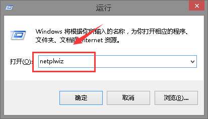 解决Windows 10/2004远程桌面验证身份问题