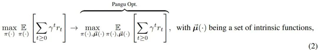 华为诺亚的盘古Agent来了,让智能体学会结构化推理