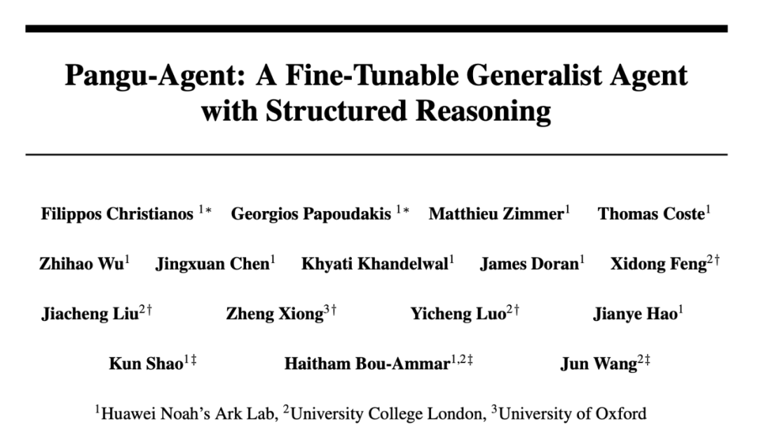 华为诺亚引入盘古Agent，提升智能体的结构化推理能力