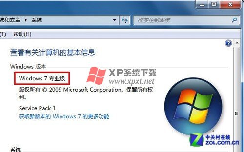 如何解决Win7 Aero特效无法正常显示的问题？
