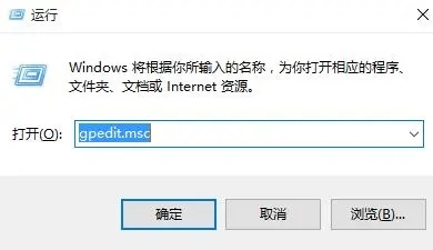 如何更新和禁用Win10家庭版的显卡驱动程序