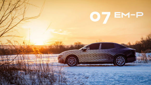 领克07 EM-P冬季测试照曝光，全新设计语言引领中型轿车新风潮