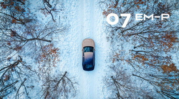 领克07 EM-P冬季测试照曝光，中型轿车全新设计语言引领潮流