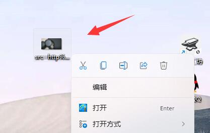 如何在Windows 11桌面使用右键打印功能