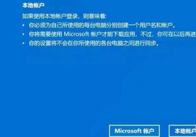 win10账户名称改成英文教程