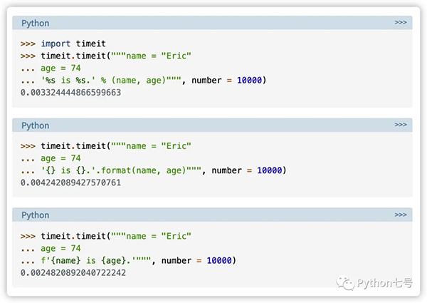 Python 的 f-strings 作用远超你的预期