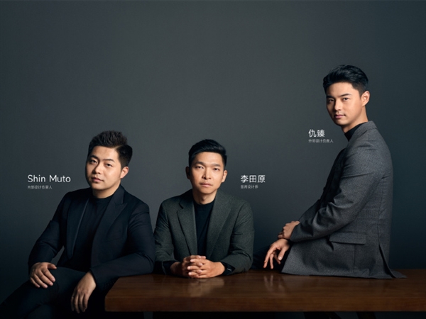 小米汽车设计盛宴将启,SU7手稿曝光展现未来科技感