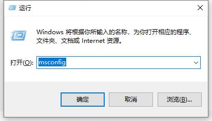 win10关闭飞行模式灰色解决方法