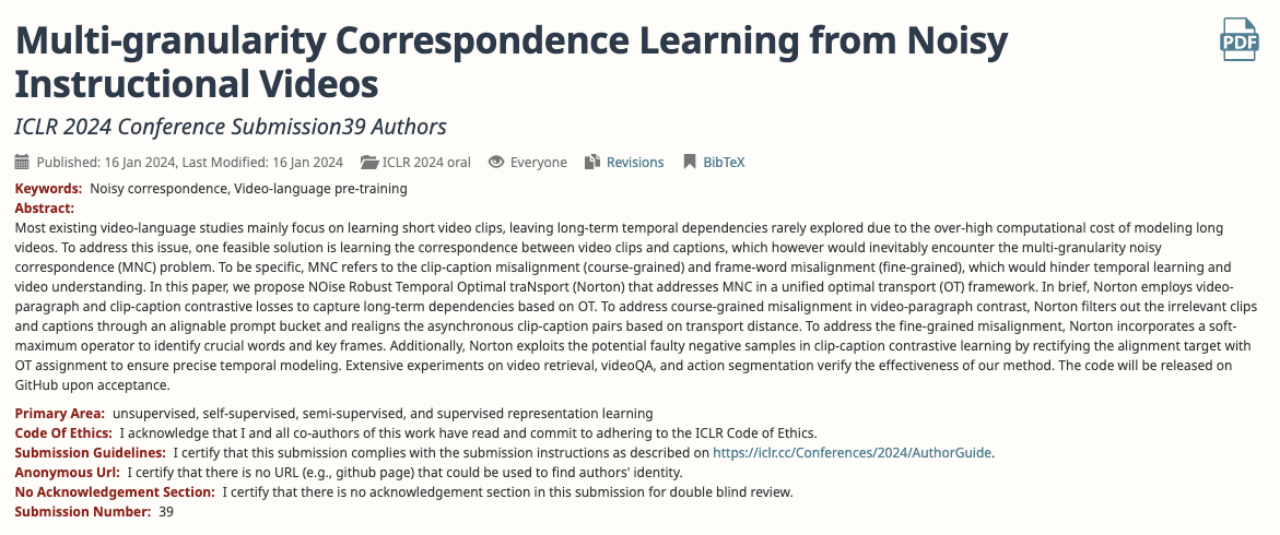 蚂蚁集团11篇论文入选ICLR 2024顶会，AI国际顶会结果公布