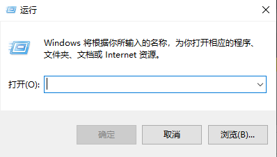 解决win10睡眠功能丢失的方法指南